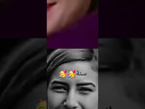 عمري ماسيب ولا لو عدا ١٠٠ سنة الازهار لحزينة