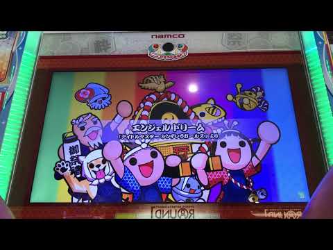 クソアレンジ エンドリ デレステver全良 Youtube