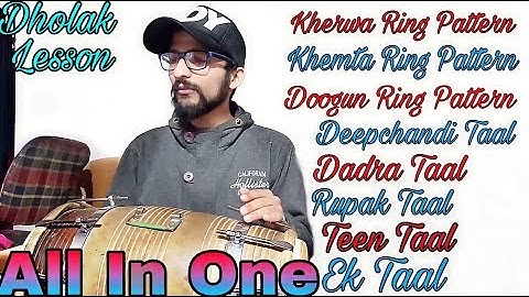 Dholak Lesson For Beginners |Learn Kherwa Ring Patterns&Doogun|Play Musically