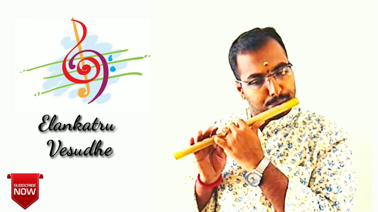 Elangathu Veesudhe Small Bit YouTube