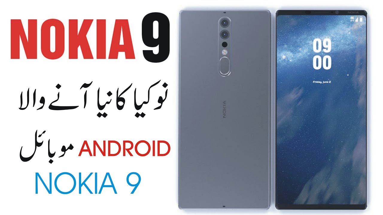 Nokia 9 Upcoming Android Smartphone 2017 Specifications Features