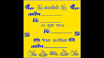 new lagan stuta_gotvai gya chhe bhai gothvai gya chhe_ stusts (2021) _new mareg stetus Gujarati_