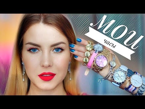 МОЯ КОЛЛЕКЦИЯ УКРАШЕНИЙ: MICHAEL KORS, Pandora, Lacoste, DKNY, Victorinox