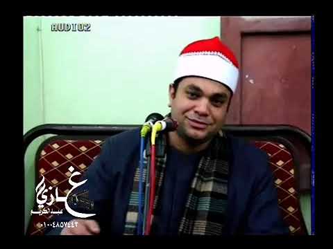 عزاء عائلة عمدة الشعالة الشيخ ابراهيم شكرى ختام قرية الشعاله مركز السنبلاوين