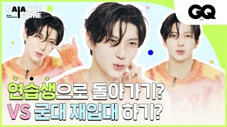 뮤지컬 배우 정택운 VS 빅스 레오, 밸런스 게임 결과는? (Balance Game with LEO)