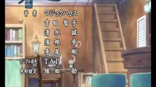 One piece ending 3 : Watashi ga iru Yo