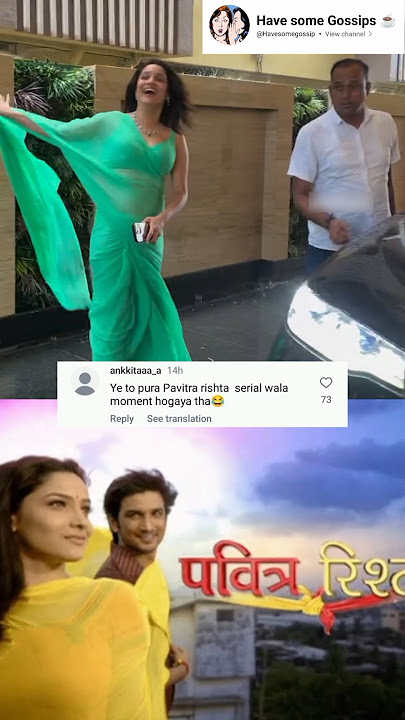 Ankita just re-created the pavitra rishta ❤️ #ankitalokhande #pavitrarishta #sushantsinghrajput