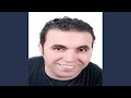 دكر يا دكر نجومي