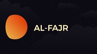 Surah Al-Fajr - Part 2 - Day 14 - Ramadan with the Quran