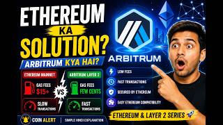 Arbitrum Kya Hai? Ethereum Ki Powerful Layer 2 Explained