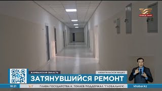 200 детей учатся в здании акимата в Жамбылской области