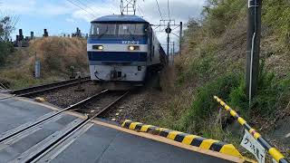 8052レ　福岡タ～宇都宮タ　EF210ー2