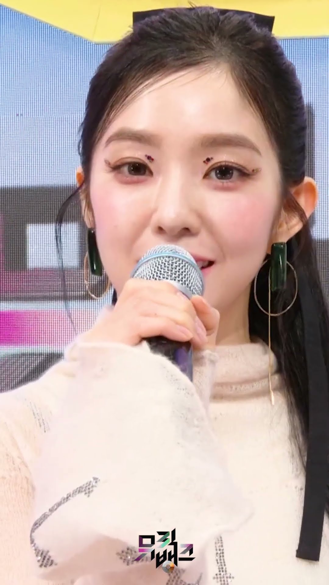 #shorts#아이린 솔로 데뷔 인터뷰?(IRENE Debut Interview) [뮤직뱅크/Music Bank] | KBS 방송