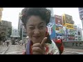 【ミュージックビデオ】「大阪ドドンパ」真木柚布子 Yuko Maki/OSAKA DODONPA