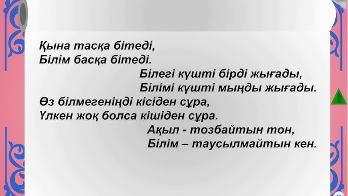 Шетелдіктер жердегілерді блять Көліктегі секс