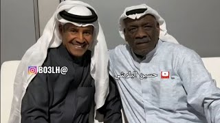 خالد الملا يا لابس الثوب المنقط          سمعها