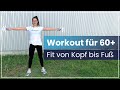 Fit im Alter - 6 Minuten Ganzkörper Workout für Ältere ✅ Mehr Mobilität