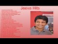 Jeeva tamil hit songs  tamil songs  avkt tamil music world