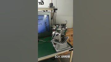 Pan Tilt Unit- How to Adjust Accurancy