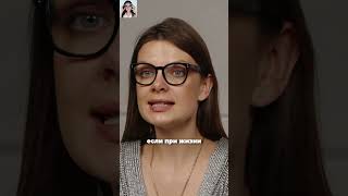 Смотри полное видео на канале #почки #булгаков #диализ