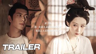 【國色芳華】巔峰續作【錦繡芳華】灼耀登場！157秒回顧第一季的芳名遠揚！何惟芳×蔣長揚