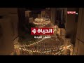AlHayah TV Ramadan Idents 2025