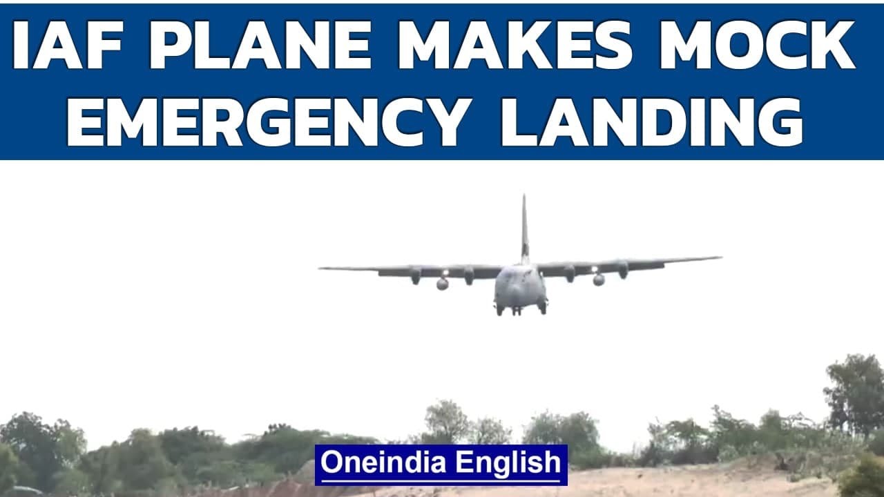 IAF plane carrying Ranjnath Singh and Gadkari makes mock emergency landing | Oneindia News