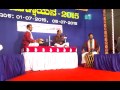 Yakshagana gajamukha padya by balipa shivashankar