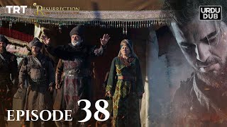 Ertugrul Ghazi Urdu ｜ Episode 38 ｜ Season 1