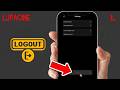 كيفية تسجيل الخروج من تطبيق لوباسين دليل خطوة بخطوة