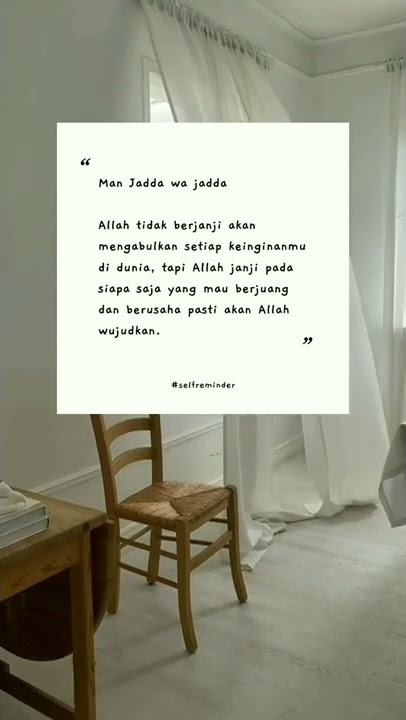 Man Jadda Wa Jadda✨