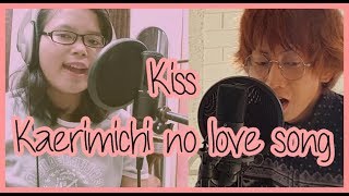 Download lagu Tegomass - Kiss Kaerimichi no love song (Duet Cover) Fika Hime ft Sato3rd