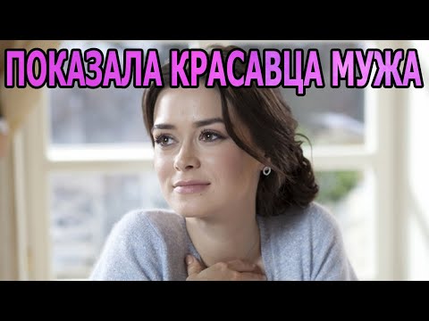 КТО МУЖ И ЕСТЬ ЛИ ДЕТИ У АЛЕКСАНДРЫ ВЛАСОВОЙ? АКТРИСА СЕРИАЛА НЕСЛОМЛЕННАЯ (2021)