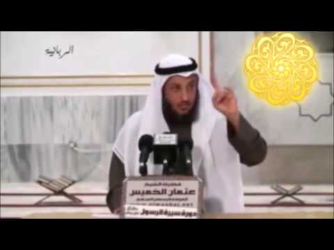 74 أعوذ بالله أن أكون مِثلَ وافدِ عاد