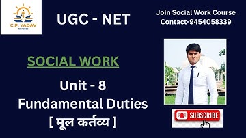 Social Work || Unit -8 || Constitution || Fundamental Duties [ मूल कर्तव्य ] - By Vivek Tiwari sir
