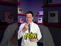 بيضة واحدة هتخليكي تشيلي كل الشوائب من بشرتك بيضة واحدة هتخليكي تشيلي كل الشوائب من بشرتك