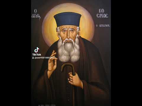 Προφητείες Αγίου Κοσμά του Αιτωλού μέρος 2ο