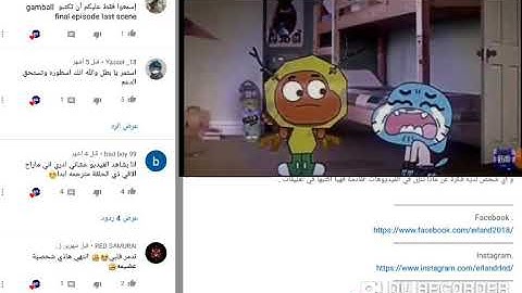How To Make G Major 2 On KineMaster (Part 1 Version)