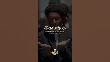 القارئ عبدالباسط عبدالصمد 🥺♥️