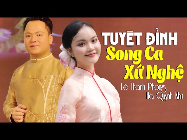 Em Bằng Lòng Về Quê Mẹ Cùng Anh, Về Miền Ví Dặm Ân Tình - THANH PHONG x HÀ QUỲNH NHƯ class=