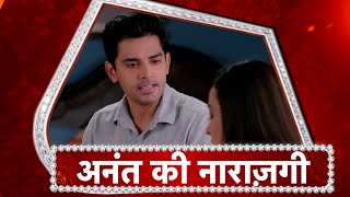 Saath Nibhana Saathiya 2: Anant Is ANNOYED At Gehna!