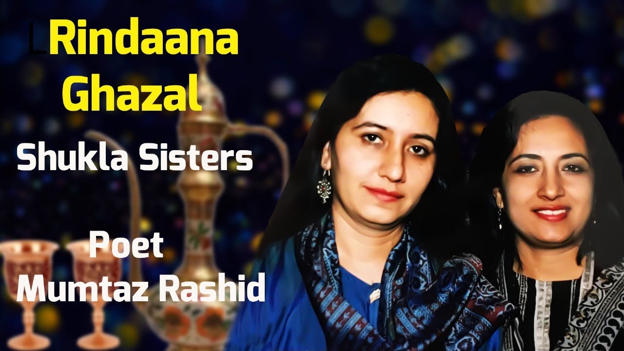 Peene Waale Log Ghazal Live in London Shukla Sisters Composer Kiran ...