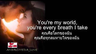 เพลงสากลแปลไทย Youre My World - Sherbet Lyrics Thai Subtitle 