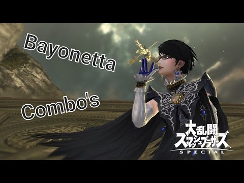 スマブラSP　ベヨネッタ　即死コンボ&好プレー集【7】Bayonetta Montage【7】