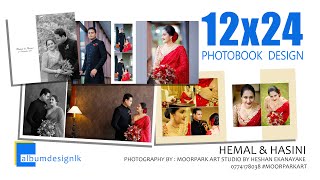 12x24 - Magazine Style Photo book Design