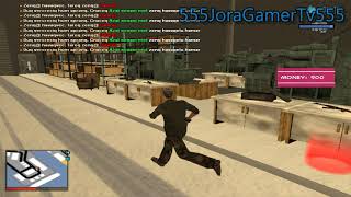 Gta Samp Xaxumenq Ararat Role Play Serverum Sksumenq Amen Inch 0ic Mas 2