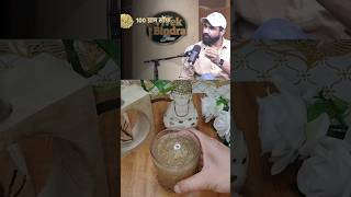 Garmi Ka Best Drink – Saunf Ka Sharbat | Nitesh Soni ji Inspired Recipe | #drink #ytshorts #trending