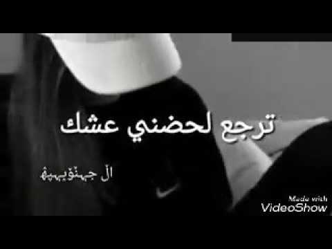 تحملت ياما ياما 