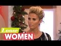 Katie Price Gives Her Opinions On Vicky Pattison  Loose Women