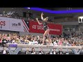 Reese Esponda  - Balance Beam  - 2024 Xfinity U.S. Championships  - Senior Women Session 2 Day 1